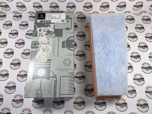 A177094000064, A 177 094 00 00 64 Фильтр воздушный левый 63 AMG Mercedes M177 / GLE W167/C167 / GLS X167 / E W213 / S C217/W222 / AMG-GT X290 / G W463