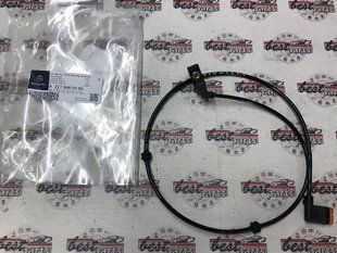 A2215400305, A 221 540 03 05 Проводка датчика передних колодок Mercedes CL C216 / S W221
