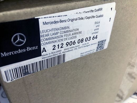 A212906080364, A 212 906 08 03 64 Ліхтар задній правий рестайлінг Європа Mercedes E W212