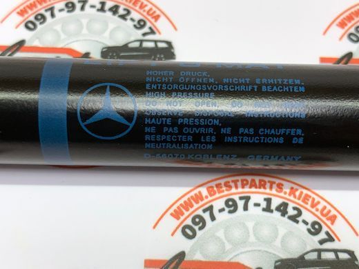 A4479800164, A 447 980 01 64 Амортизатор (газовый упор) крышки багажника Mercedes V W447