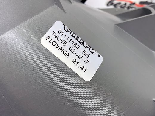 31111183 Фара противотуманная передняя правая Volvo XC90 (-14)