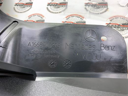 A1668900278, A 166 890 02 78 Бризковики задні Mercedes GLE W166