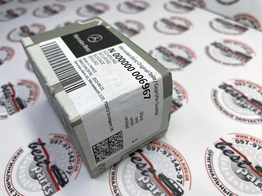 N000000006967, N 000 000 00 69 67 Піропатрон акумулятора Mercedes