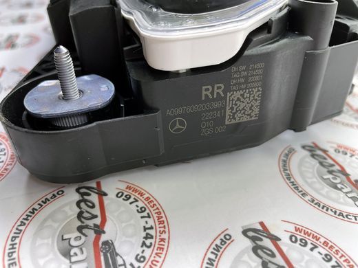 A09976092033993, A 099 760 92 03 3993 Ручка задніх правих дверей зовнішня у зборі, з підсвічуванням та Keyless-Go, пофарбована "Patagonienrot Met." Mercedes S W223 / SL R232 / EQE X294/V295 / EQS X296/V297