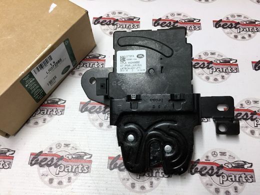 LR072585 Замок багажника нижней двери правый Range Rover Vogue L405