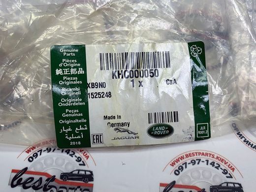 KHC000050 Подушка (Опора) заднего подрамника передняя Range Rover Vogue L322
