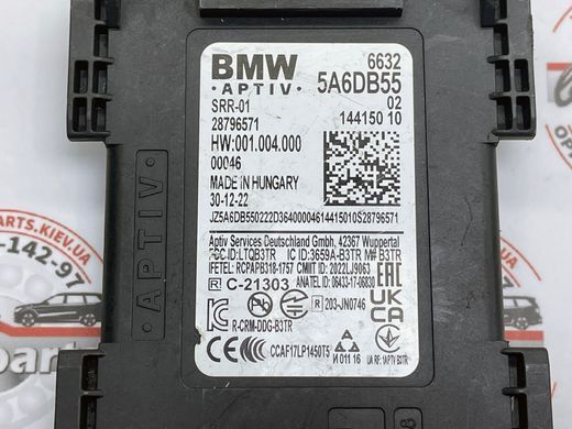 66325A6DB55, 66 32 5 A6D B55 Радар (датчик) помічника мертвих зон Driving Assistant передній / задній BMW 3 G28/G80/G81 / 4 G22/G23/G26/G82/G83 / 5 F90/G30/G31/G38 / 6 G32 / 7 G11 / 8 F91/F92/F93/G14/G15/G16 / i3 G28 / i4 G26 / iX3 G08 / X3 G01/G08 / X4 G