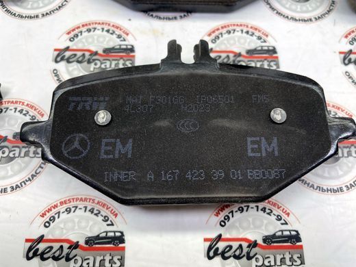 A0004202206, A 000 420 22 06 Колодки гальмівні задні Mercedes GLE W167 / GLS X167