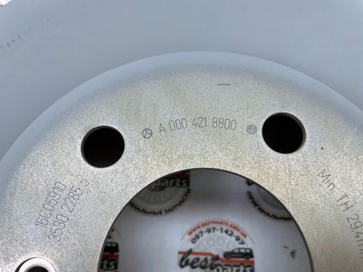 A0004218800, A 000 421 88 00 Диск гальмівний передній Mercedes E W213