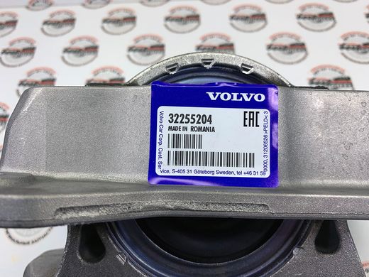 32255204 Подушка (Опора) двигуна ліва Volvo XC90 (16-) / XC60 (18-) / V90 CC (17-) / V90 (17-) / V60 CC (19-) / V60 (19-) / S90L (19-) / S90 (17-) / S60 (19-)