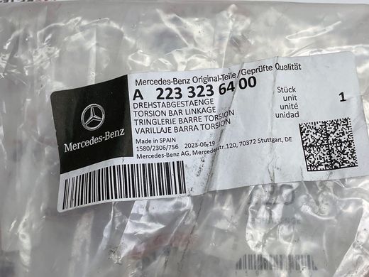 A2233236400, A 223 323 64 00 Стойка переднего стабилизатора правая 4 matic Mercedes S W223