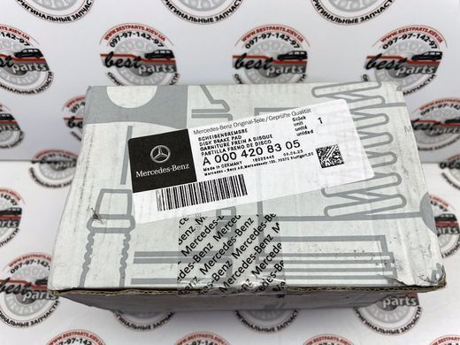 A0004208305, A 000 420 83 05 Колодки гальмівні задні Mercedes AMG-GT R190/X290 / C W205