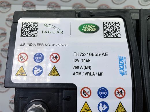 429123483 Акумулятор (АКБ) 12V 70 Ah 760A AGM Range Rover Vogue L405 / Sport L494 / Evoque L538/L551 / Land Rover Discovery Sport L550