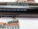 A6399800364, A 639 980 03 64 Амортизатор (газовый упор) крышки багажника Mercedes Vito/Viano W639