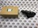 LR091525 Замок передней правой двери Range Rover Sport L320 / Evoque L538 / Land Rover Discovery 3/4 L319