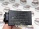 N000000006967, N 000 000 00 69 67 Піропатрон акумулятора Mercedes