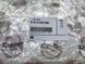 61615A121A0, 61 61 5 A12 1A0 Комплект для установки дворников WaterBlades BMW 5 G30/G31 / 7 G11/G12 / X5 G05 / X6 G06 / X7 G07