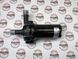 PEB500010 Насос Range Rover Sport L320 / L494
