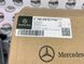 A2042404217, A 204 240 42 17 Подушка (Опора) двигателя Mercedes C W204 / E W212
