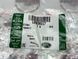 LR008237 Патрубок охолодження до голівки блоку Range Rover Vogue L322 / Sport L320