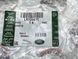 LR105411 Кольцо уплотнительное графитовое турбины к катализатору Land Rover Discovery 5 L462 / Sport L550