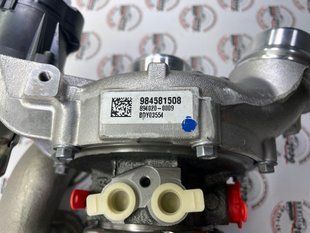 11659845815, 11 65 9 845 815 Турбонагнетатель (турбина) BMW B46 / B48 / 2 G42 / 3 G20/G21/G28 / 4 G22/G23/G26 / 5 G30/G31 / 6 G32 / 7 G11/G12 / X3 G01 / X4 G02 / X5 G05 / X6 G06 / Z G29