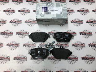 A0004209700, A 000 420 97 00 Колодки тормозные задние Mercedes E W213/C238 / CLS C257
