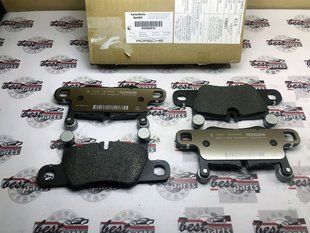 9Y0698451E, 9Y0 698 451 E Колодки тормозные задние Porsche Cayenne 9YA