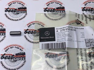 A2780504000, A 278 050 40 00 Клапан обратки головки блоку лівий / правий Mercedes M157 / M276 / M278