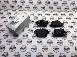 A0004207903, A 000 420 79 03 Колодки тормозные задние Mercedes E W213/C238 CLS C257