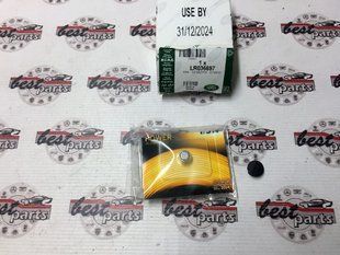 LR036697 Кришка пульта додаткової грубки з батарейкою Range Rover Vogue L322 / Sport L320 / Evoque L538 / Land Rover Discovery 3/4 L319