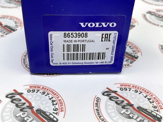 8653908 Клапан абсорбера паливної пари EVAP) Volvo XC90 (-14) / XC70 (-07) / V70 (-08) / S80 (-16) / S80 (-06) / S60 (-09)