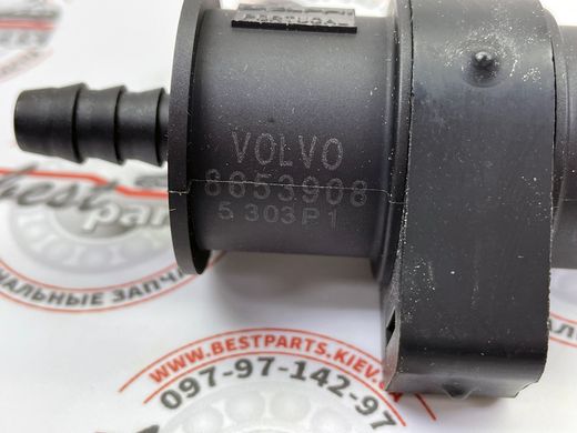 8653908 Клапан абсорбера топливных паров (EVAP) Volvo XC90 (-14) / XC70 (-07) / V70 (-08) / S80 (-16) / S80 (-06) / S60 (-09)
