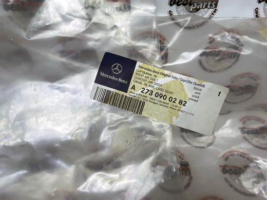 A2730900282, A 273 090 02 82 Трубка воздуховода впускного колектора права Mercedes CL C216 / S W221