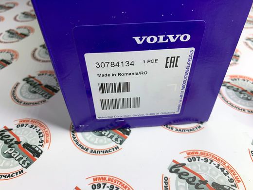 30784134 Фара противотуманная задняя правая Volvo XC90 (-14)