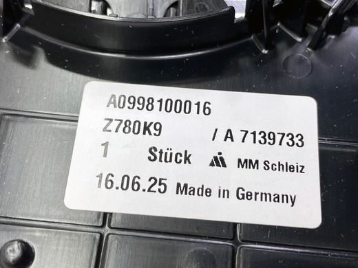 A099810001664, A 099 810 00 16 64 Стекло зеркала (зеркальный элемент) правое Mercedes C W205 / S C217/W222 / GLC X253