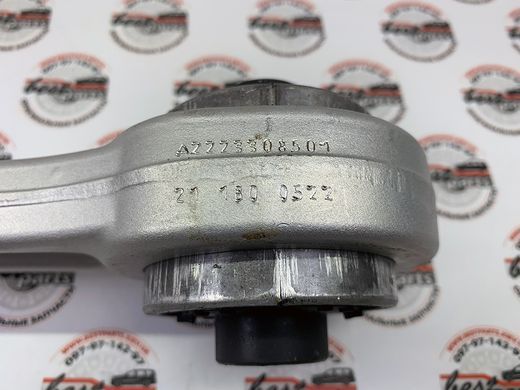 A2223308501, A 222 330 85 01 Рычаг передний нижний под амортизационный S63 AMG 4 matic Mercedes S С217/W222