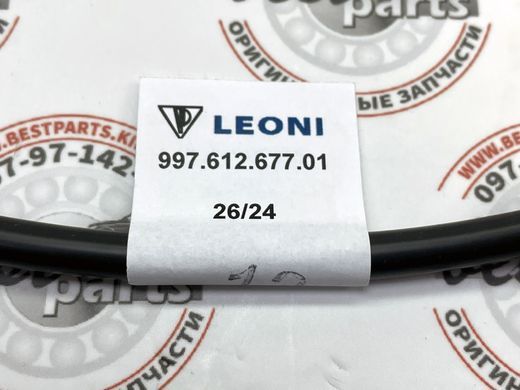 99761267701, 997 612 677 01 Датчик износа передних тормозных колодок Porsche 997T/997T2 911 Turbo/GT 2