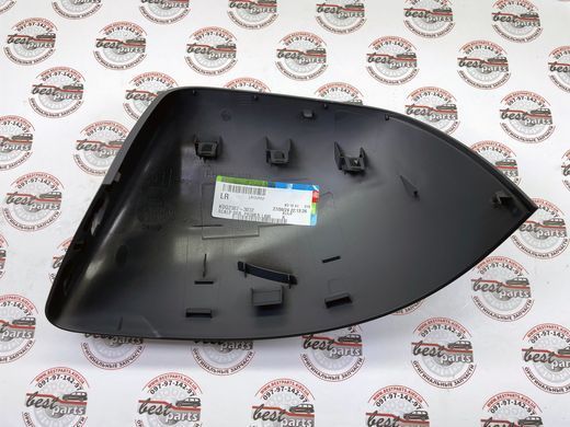 LR152952 Накладка (крышка) бокового зеркала правая, грунт Range Rover Vogue L460 / Sport L461