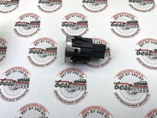 LR070381 Кнопка "старт-стоп" / вимикач запалювання Range Rover Vogue L405 / Sport L494 / Velar L560 / Evoque L551 / Land Rover Discovery 5 L462 / Sport L550