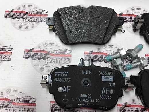 A0004209700, A 000 420 97 00 Колодки гальмівні задні Mercedes E W213/C238 / CLS C257