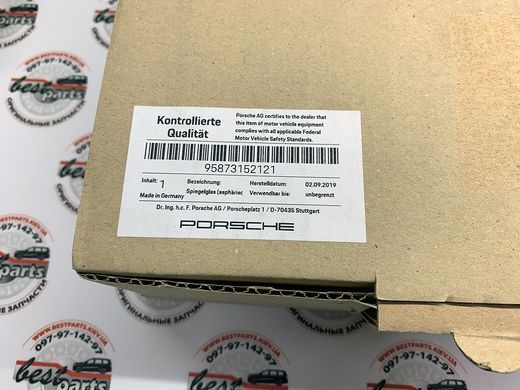 95873152121, 958 731 521 21 Стекло зеркала (зеркальный элемент) левый Porsche Cayenne 958