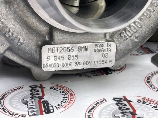 11659845815, 11 65 9 845 815 Новий, оригінальний!!! Турбонагнітач (турбіна) BMW B46 / B48 / 2 G42 / 3 G20/G21/G28 / 4 G22/G23/G26 / 5 G30/G31 / 6 G32 / 7 G11/G12 / X3 G01 / X4 G02 / X5 G05 / X6 G06 / Z G29