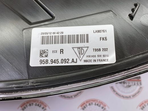 95B945092AJ, 95B 945 092 AJ Ліхтар задній правий Porsche Macan 95B-2