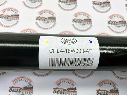 LR034270 Стойка амортизационная задняя левая (Амортизатор задний левый) Range Rover Vogue L405