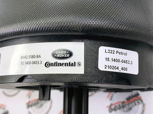 RKB500082 Пневмопружина (пневмоподушка) задня Range Rover Vogue L322