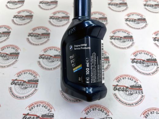 83195B77F71, 83 19 5 B77 F71 Присадка для бензинового топлива Twin Power Turbo Additive BMW