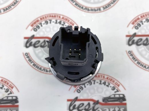 LR070381 Кнопка "старт-стоп" / вимикач запалювання Range Rover Vogue L405 / Sport L494 / Velar L560 / Evoque L551 / Land Rover Discovery 5 L462 / Sport L550