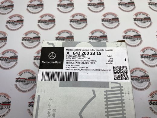 A6422002315, A 642 200 23 15 Термостат охлаждения Mercedes M642 / ML/GLE W164/W166 / GL/GLS X164/X166 / C W204 / GLK X204 / E C207/W212 / CLS C218 / S W221/W222 / R W251 / G W463