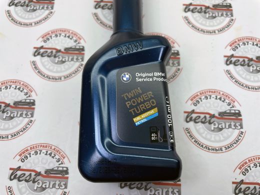 83195B77F71, 83 19 5 B77 F71 Присадка для бензинового топлива Twin Power Turbo Additive BMW